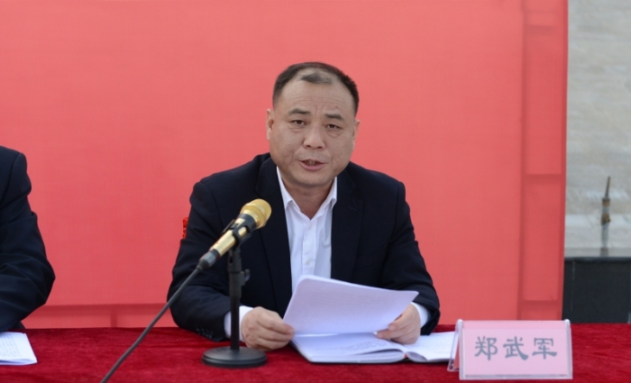 韩城：花椒铺就致富路 51个贫困村脱贫出列 （组图）