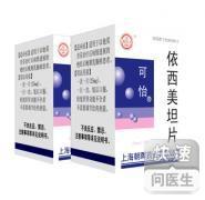真实减肥成功分享经验_优质问答真实经验分享_月家痨真实经验分享