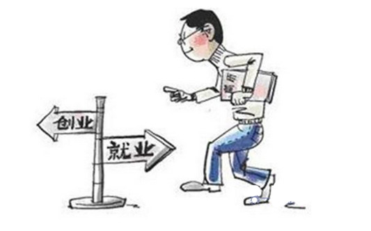 过年卖哪些小吃致富_古代种田致富bl生子文_6致富经大学生卖鱼