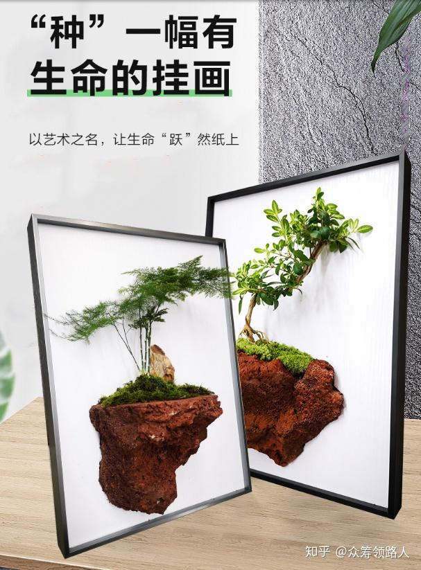 致富图画_致富手艺_艺术致富经
