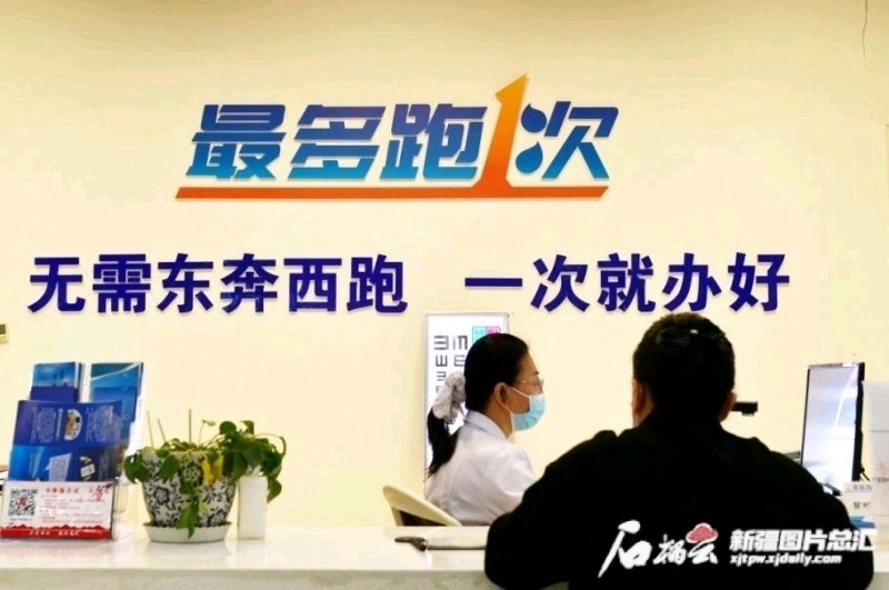 打造优秀营商环境_优质营商环境建设经验_优质营商环境