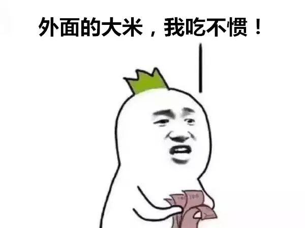 脱贫致富养殖忙_脱贫致富个人典型事迹养殖_养殖带动贫困户脱贫