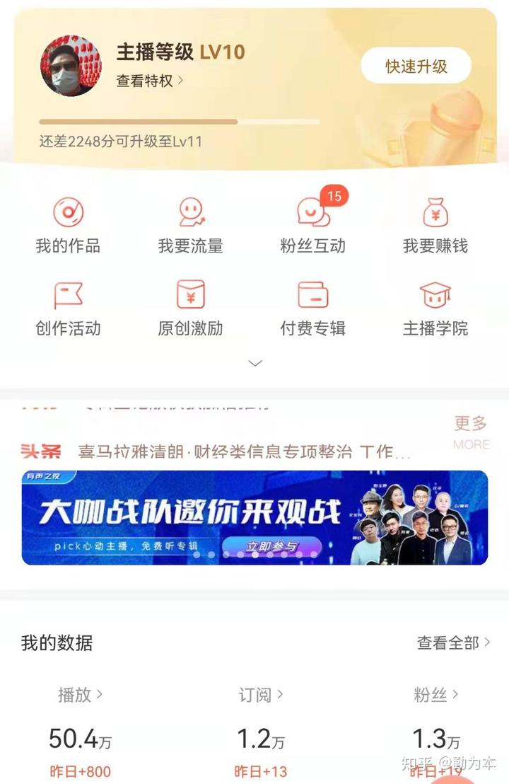孵化基地赚钱吗_致富经孵化_富裕孵化场