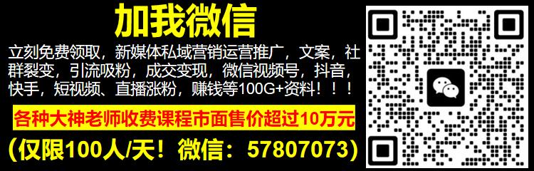 什么药材好种植又赚钱（种药材哪样又快又赚钱利润高）