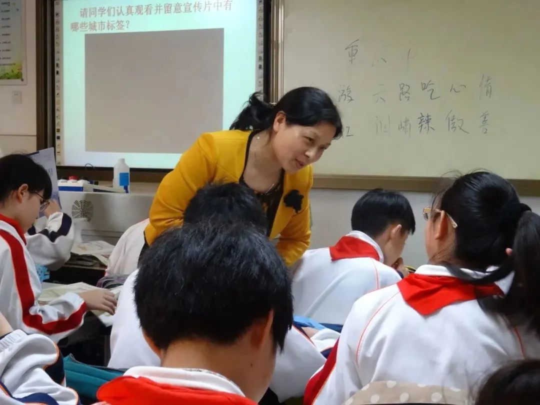 优质课总结发言稿_优质课老师经验分享稿_优质课个人经验材料写什么