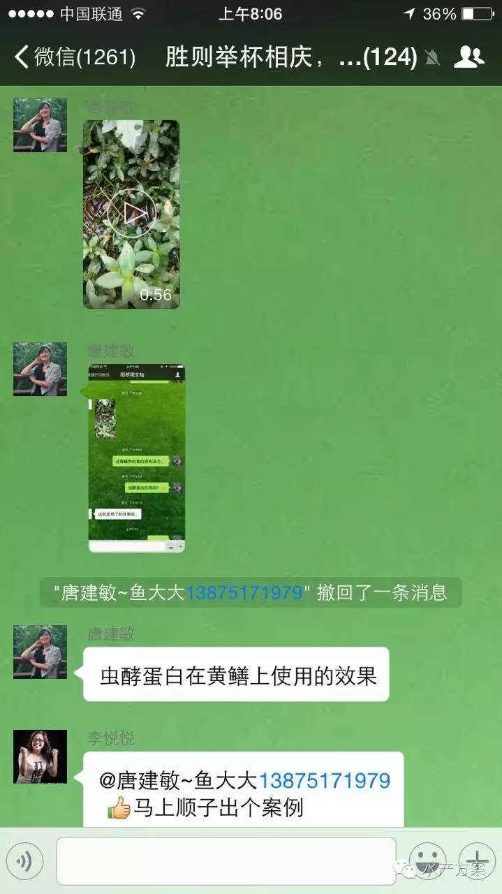 科学养殖视频_蟥蟮养殖技术视频_养殖技术视频大全
