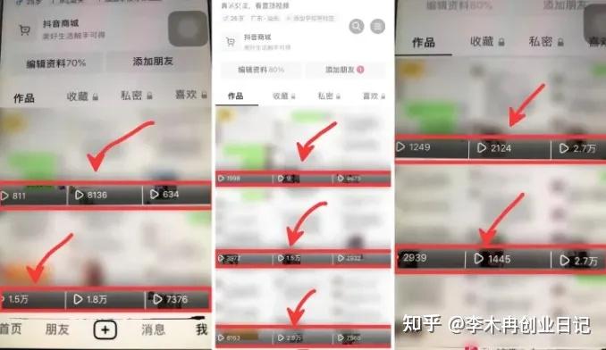 致富养殖冷门设备有哪些_养殖致富的冷门设备有哪些_致富养殖什么最赚钱