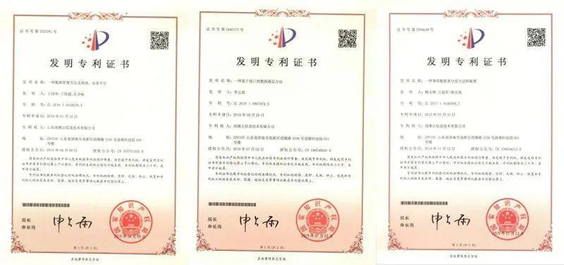 经验丰富平台优质_优质丰富经验平台的意义_丰富经验