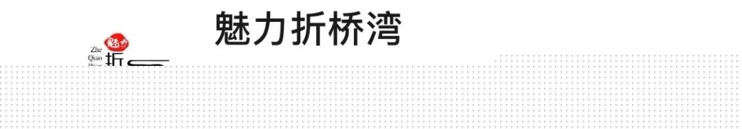 甘肃临夏种植致富新闻_甘肃农村种植致富好项目_搜索甘肃临夏的果实