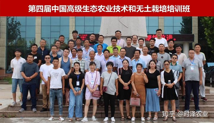 致富种植视频全集_致富经大棚无土种植_致富经无土栽培养殖视频