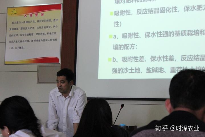 致富经大棚无土种植_致富经无土栽培养殖视频_致富种植视频全集