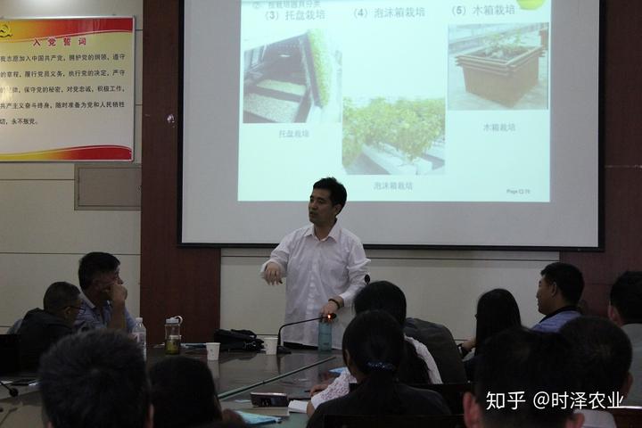 致富种植视频全集_致富经无土栽培养殖视频_致富经大棚无土种植