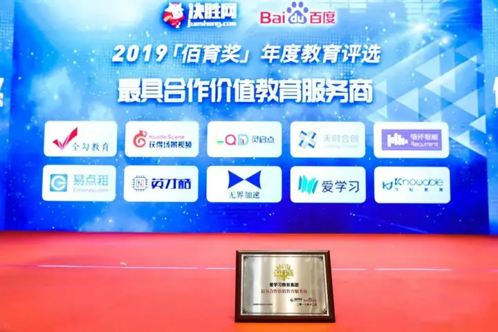 引进民办优质学校经验材料_引进民办学校的好处_民办学校人才引进