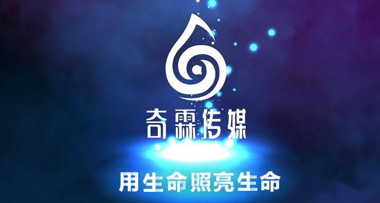 致富经女记者李谧孜_致富经栏目记者全名单_致富经女记者李谧孜
