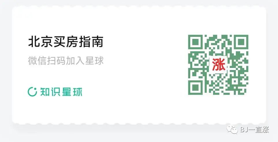 致富经竹笋鸡_致富经竹笋致富视频_竹笋鸡的做法和过程