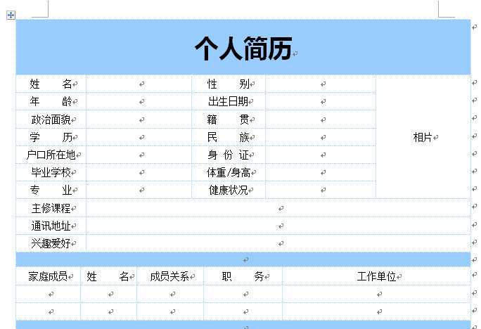 优质回答的经验_优质回答的标准是什么_优质回答需要审核多久