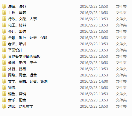 优质回答的标准是什么_优质回答需要审核多久_优质回答的经验