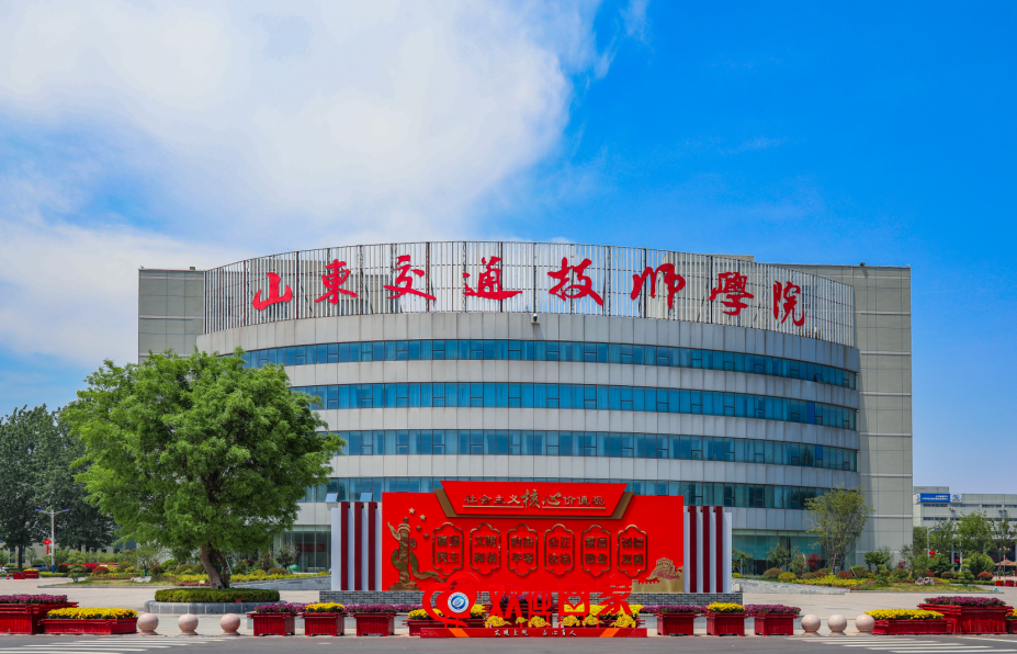 提炼优质校项目建设经验_创建新优质学校经验介绍_优质校建设工作总结