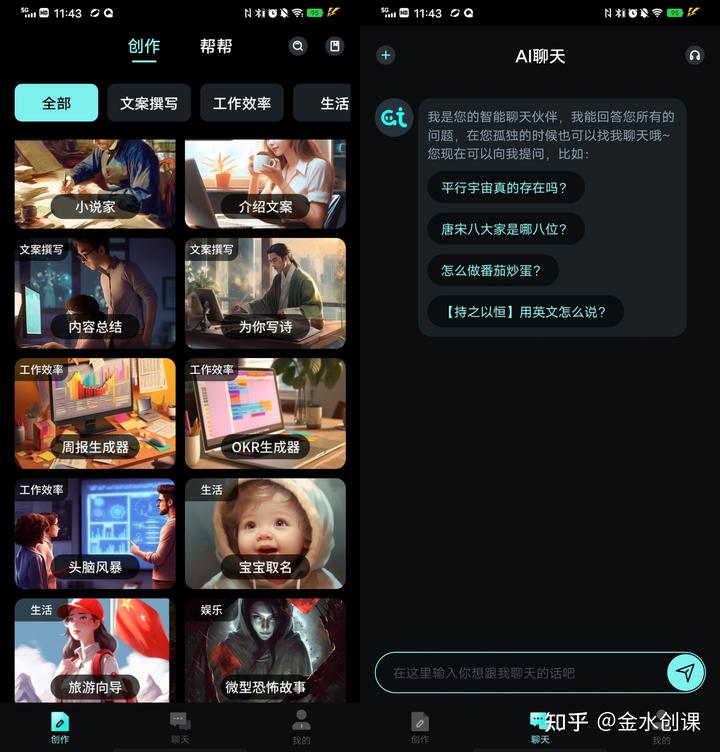 领域优质回答经验_优质回答经验领域的问题_优质回答的标准是什么
