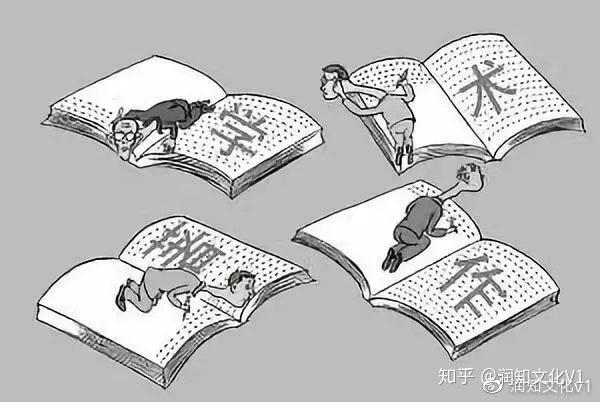 鉴定优质经验项目的意义_如何鉴定优质项目经验_经验优秀