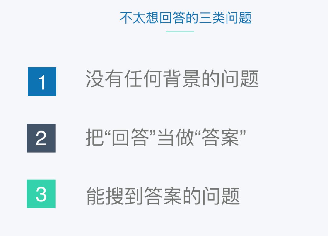 优质回答经验100字怎么写_优秀回答_优质回答的100个经验