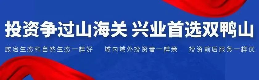 【自信 本土 原创】方寸黑土燃韶华