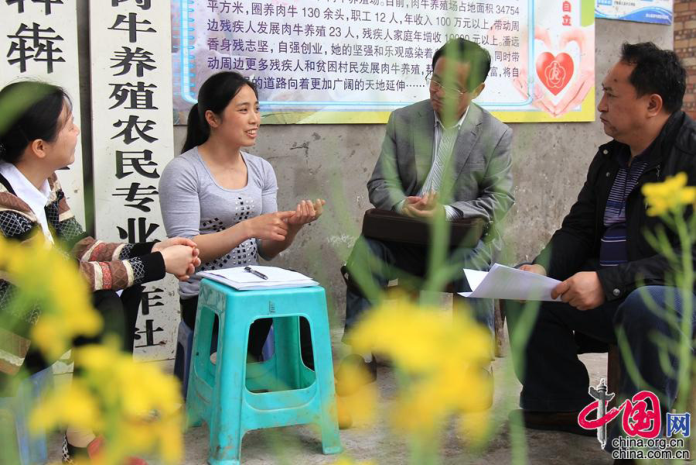 养牛致富金潘远香_致富经养牛潘远香电话_致富经潘淑红养牛视频全集