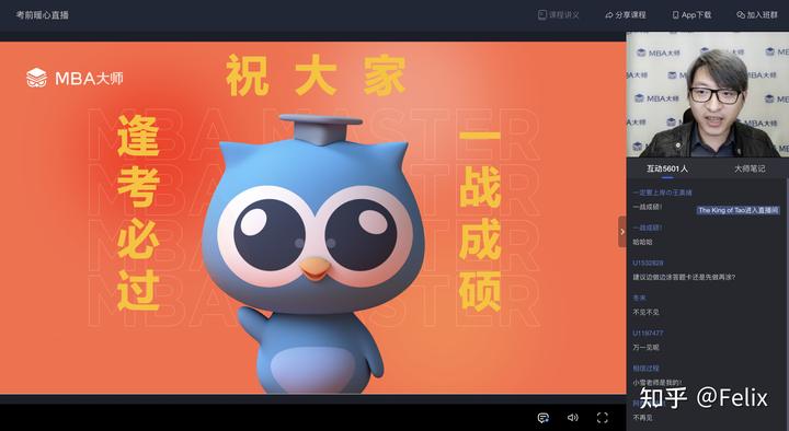 优质精选图片_15天优质经验分享图片_优秀经验分享图片