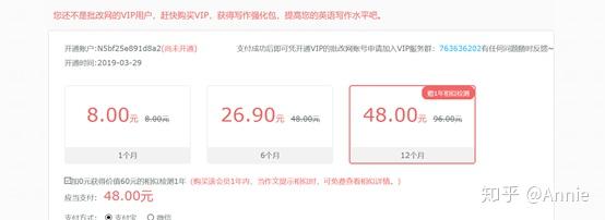 优秀经验分享ppt模板_优秀经验分享模板_15天优质经验分享图片