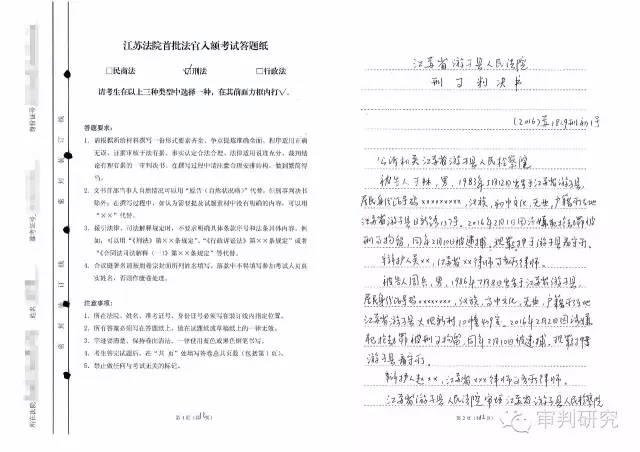 回答问题思路清晰怎么说_思路优质回答经验怎么写_优质回答的经验和思路