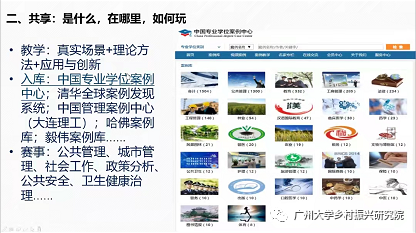 养殖致富案例分析_养殖致富经_致富养殖信息