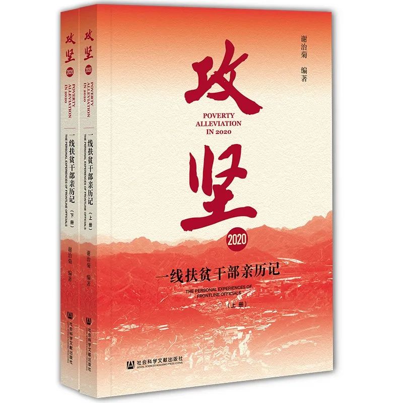 养殖致富经_致富养殖信息_养殖致富案例分析