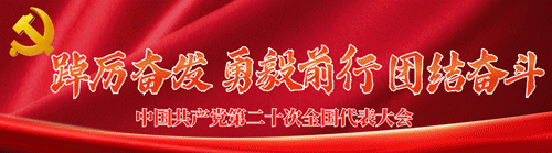 怎样致富致富_致富致富_广丰 致富经