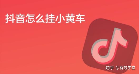 抖音旅游vlog博主_抖音知名旅游博主排行榜_抖音旅游优质博主经验