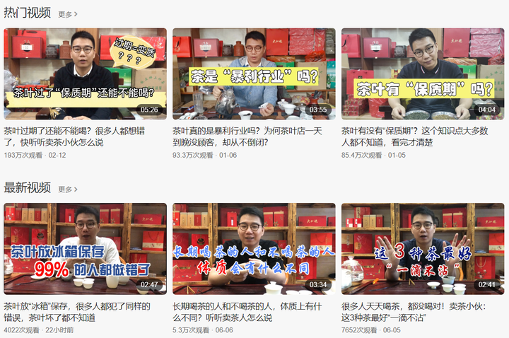 分葱种植技术视频_葱的栽培技术视频_种葱视频教程