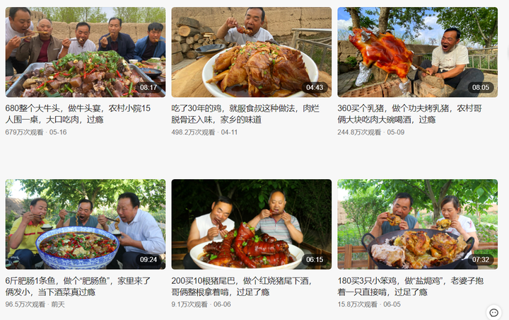 种葱视频教程_分葱种植技术视频_葱的栽培技术视频