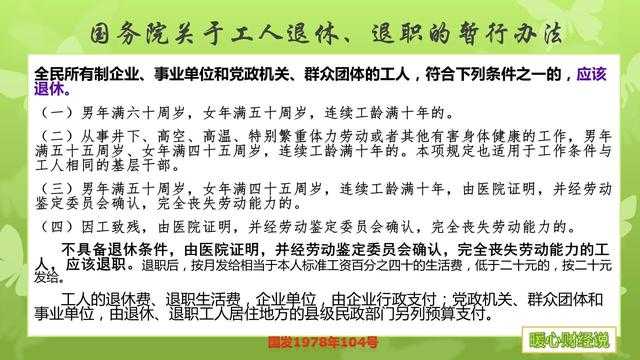 农业种植致富吗_农村致富项目种植业_农村致富新项目种植业
