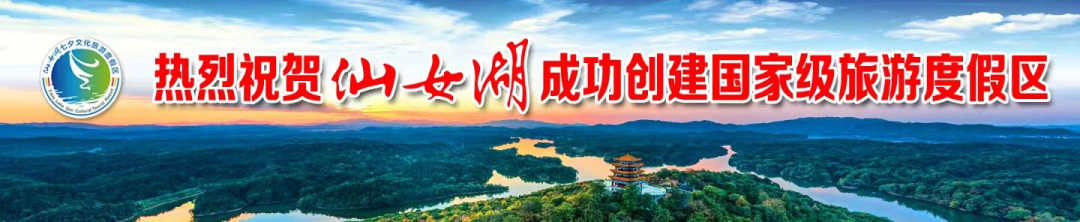 农村致富种植瓜蒌_致富种植农村瓜蒌视频_致富经瓜蒌种瓜蒌的视频