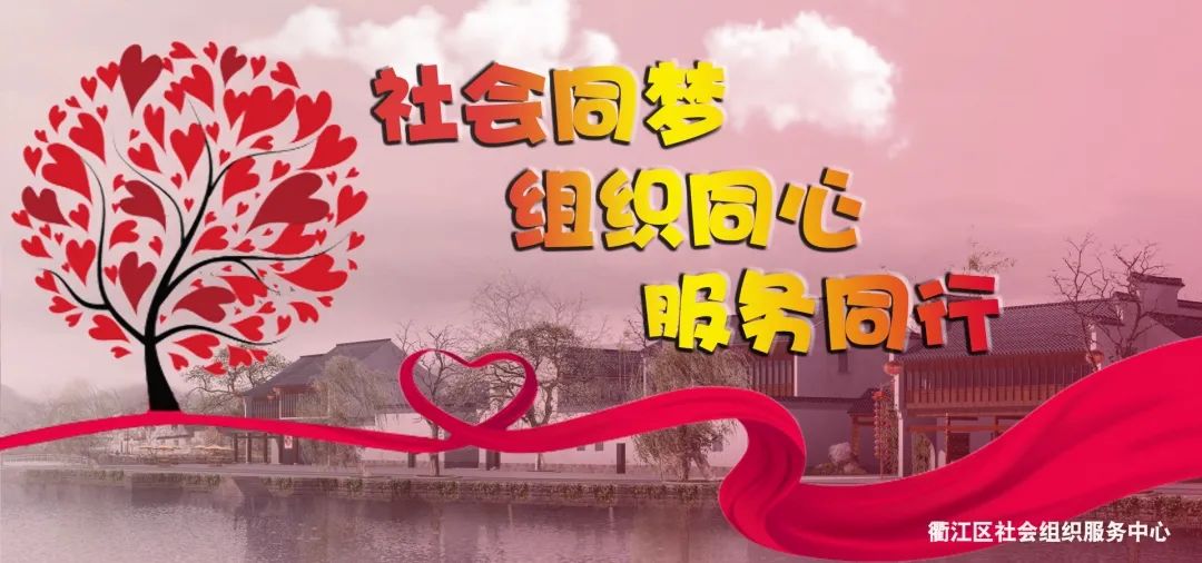 懂乡情 接地气|秀美乡村 幸福岭洋--民政服务下基层之走访调研