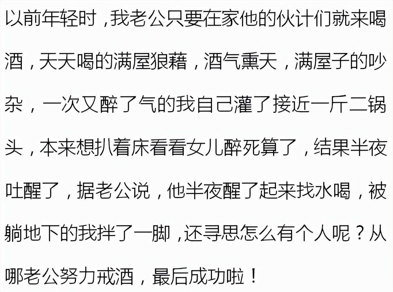 娱乐领域优质回答经验_优质娱乐领域创作者_优质娱乐领域创作者收益