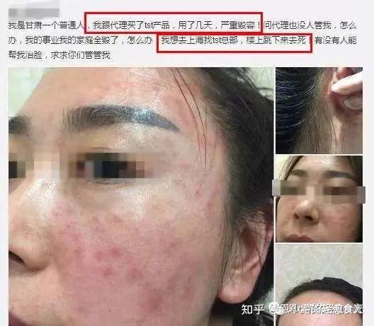 致富的养殖明星_搞养殖的明星_致富养殖明星是谁