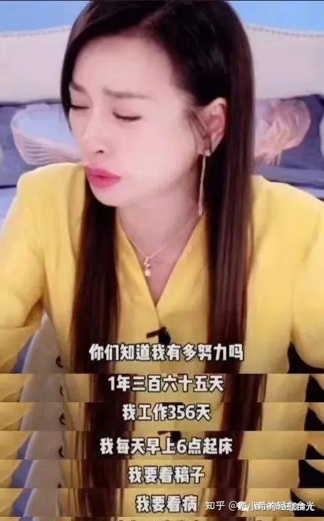 搞养殖的明星_致富的养殖明星_致富养殖明星是谁