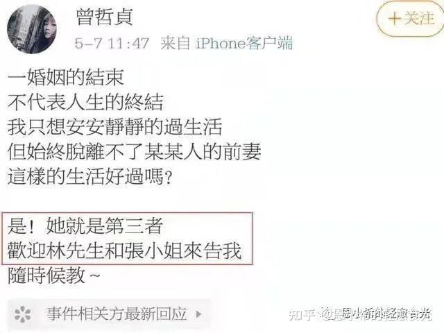 致富养殖明星是谁_致富的养殖明星_搞养殖的明星
