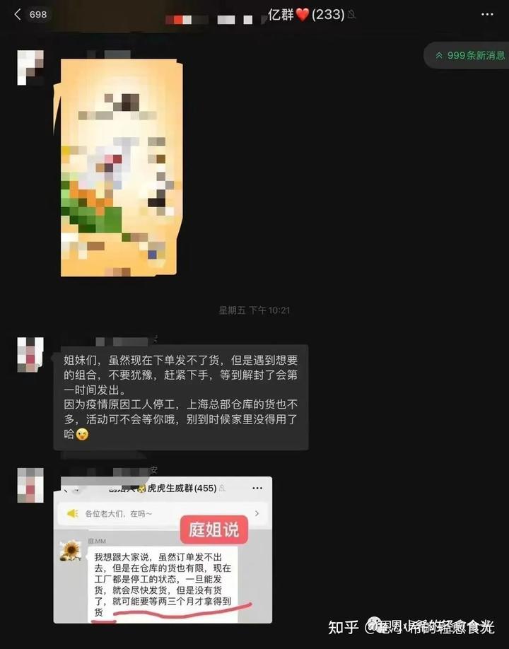 致富养殖明星是谁_搞养殖的明星_致富的养殖明星