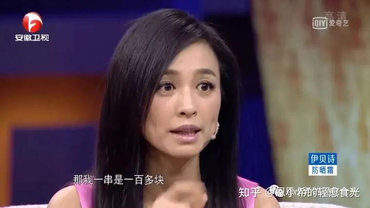 搞养殖的明星_致富养殖明星是谁_致富的养殖明星