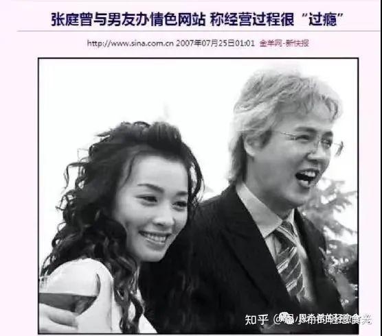 搞养殖的明星_致富养殖明星是谁_致富的养殖明星