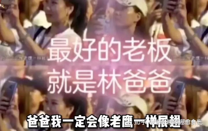 搞养殖的明星_致富的养殖明星_致富养殖明星是谁