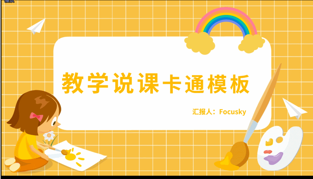 领域优质回答经验分享_优质回答的标准是什么_优质回答是什么意思