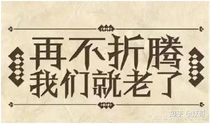 借鉴优质村庄规划经验_优秀村庄发展规划案例_村庄借鉴优质规划经验做法