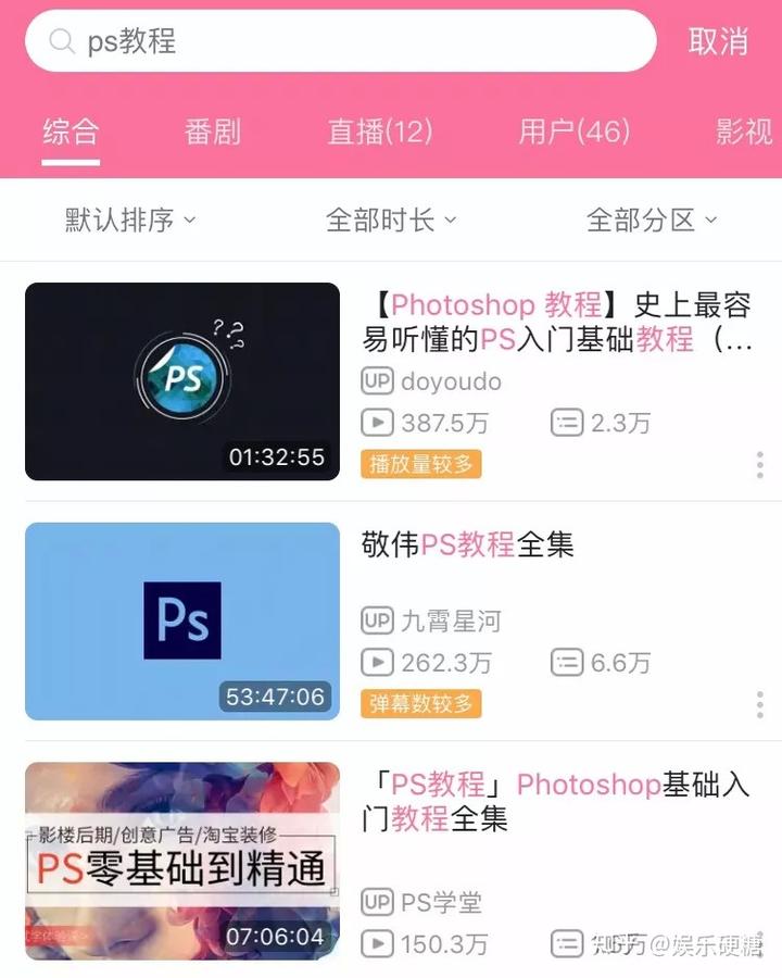 cctv煎饼致富_致富经卖煎饼_煎饼致富经